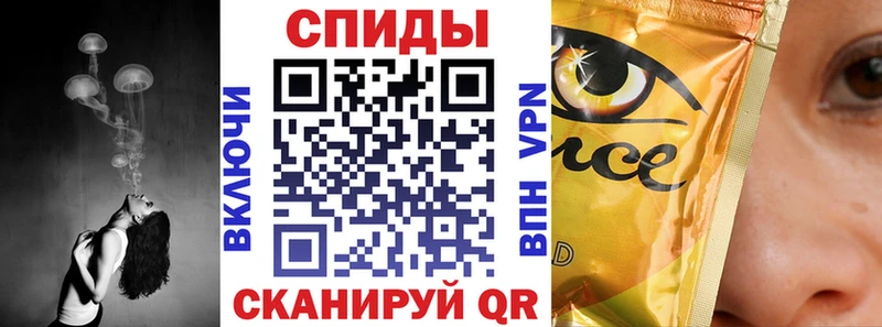 БУТИРАТ жидкий экстази  Володарск 