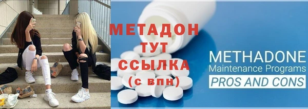 ГАЛЛЮЦИНОГЕННЫЕ ГРИБЫ Белокуриха