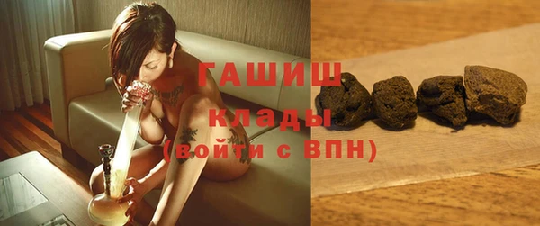 сатива Белоозёрский