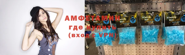сатива Белоозёрский