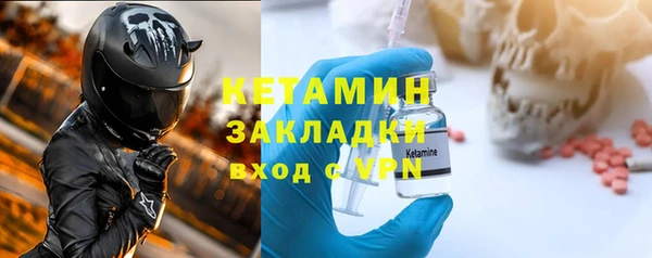 ГАЛЛЮЦИНОГЕННЫЕ ГРИБЫ Белокуриха