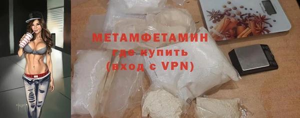 сатива Белоозёрский