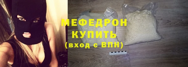 ГАЛЛЮЦИНОГЕННЫЕ ГРИБЫ Белокуриха