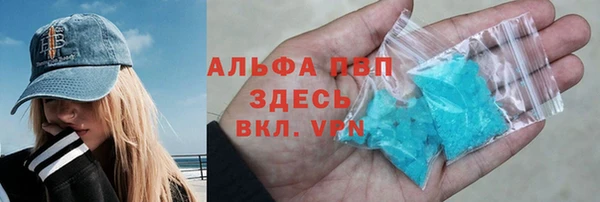 ГАЛЛЮЦИНОГЕННЫЕ ГРИБЫ Белокуриха