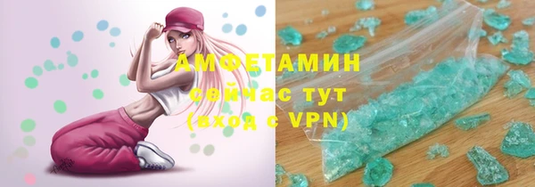 ГАЛЛЮЦИНОГЕННЫЕ ГРИБЫ Белокуриха
