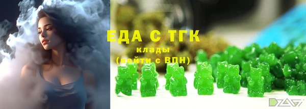 сатива Белоозёрский