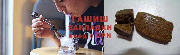 ГАЛЛЮЦИНОГЕННЫЕ ГРИБЫ Белокуриха