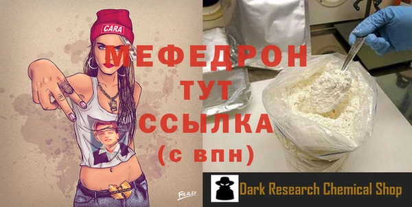 ГАЛЛЮЦИНОГЕННЫЕ ГРИБЫ Белокуриха
