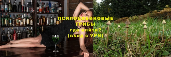 прущая мука Беломорск