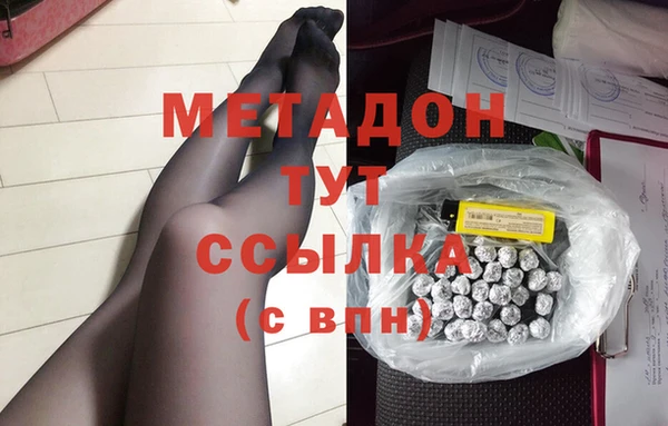 ГАЛЛЮЦИНОГЕННЫЕ ГРИБЫ Белокуриха