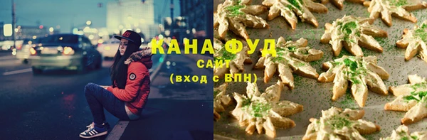 прущая мука Беломорск