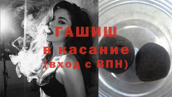 сатива Белоозёрский