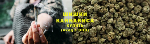 прущая мука Беломорск