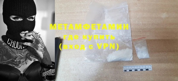 ГАЛЛЮЦИНОГЕННЫЕ ГРИБЫ Белокуриха