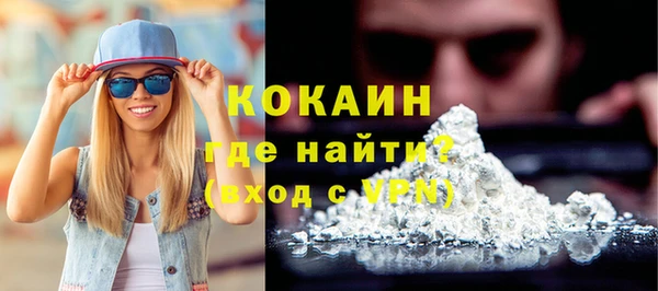сатива Белоозёрский