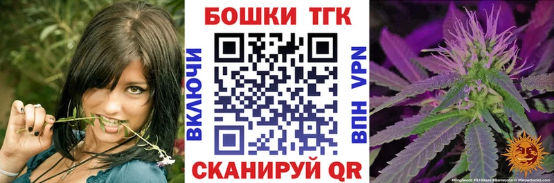Бошки марихуана тримм Володарск